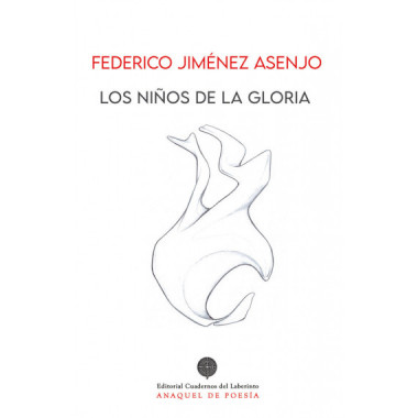 LOS NI�OS DE LA GLORIA
