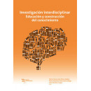 INVESTIGACION INTERDISCIPLINAR EDUCACION