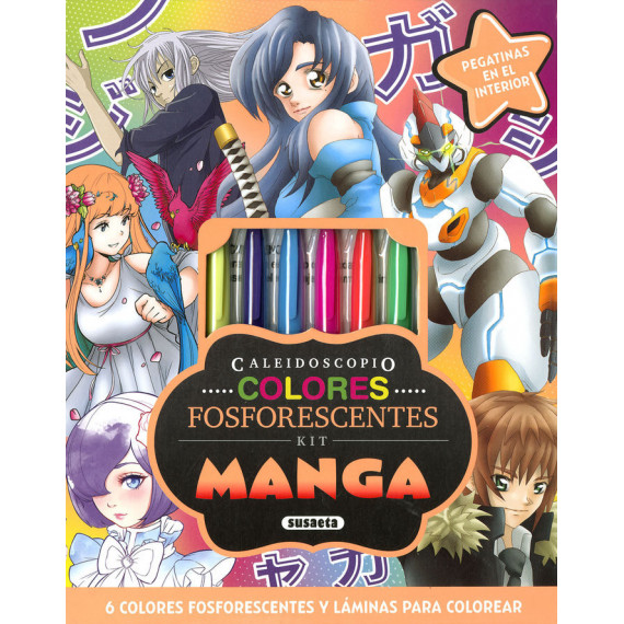 MANGA