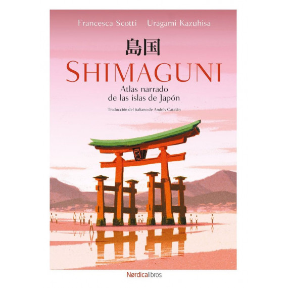 SHIMAGUNI ATLAS NARRADO DE LAS ISLAS DE JAPON