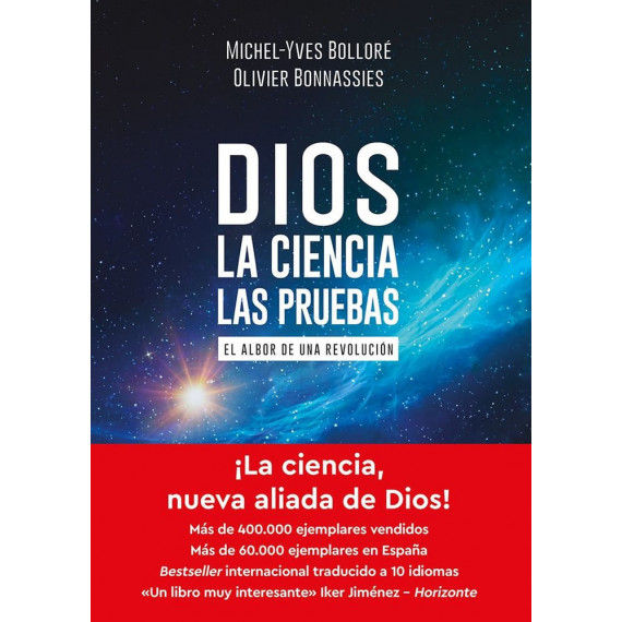 DIOS - LA CIENCIA - LAS PRUEBAS