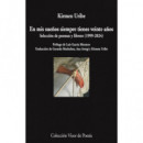 EN MIS SUE�OS SIEMPRE TIENES VEINTE A�OS