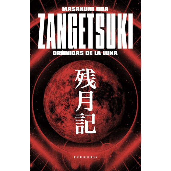 ZANGETSUKI. CRONICAS DE LA LUNA