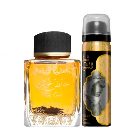 Pure Oudi Eau de Parfum Estuche  LATTAFA - Guanxe Atlantic Marketplace