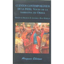 Cuentos contempor�neos de la India: voces de la narrativa de Orissa