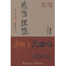 Alma y Materia. Poes�a y Caligrafi�a chinas