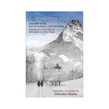 El cuerpo real (Sh�b�genz� Shinjin Gakud�)