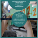 EL PRECIO Y EL VALOR. SUZANNE BOSCH y GUSTAVO GERMANO