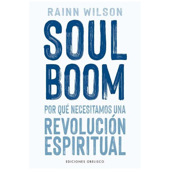 Soul Boom