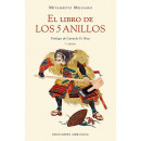 El libro de los 5 anillos (N.E.)