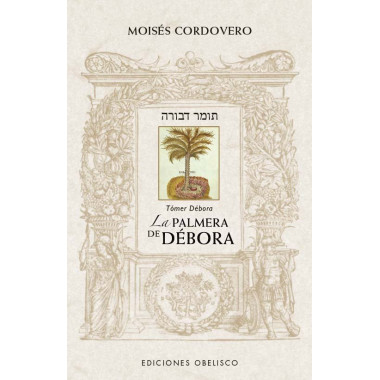 LA PALMERA DE DEBORA TOMER DEBORA