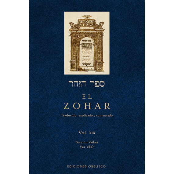 El Zohar (Vol. 19)