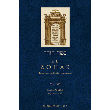 El Zohar (Vol. 16)