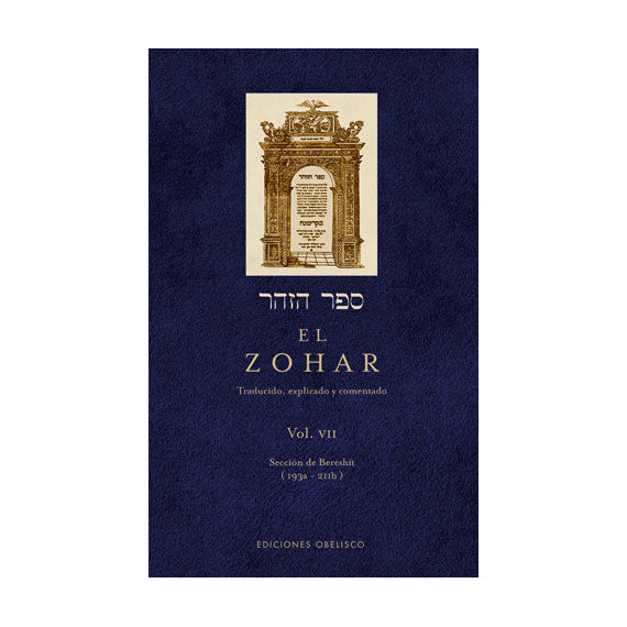 El Zohar (Vol. 7)