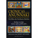 Cr�nicas de los Anunnaki