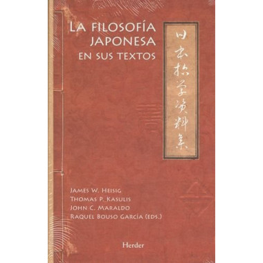 La filosof�a japonesa en sus textos