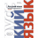 Ruso para hispanohablantes 4