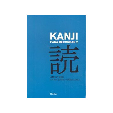 Kanji para recordar 2