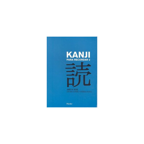 Kanji para recordar 2