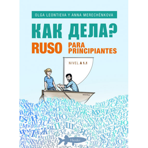 Ruso para principiantes