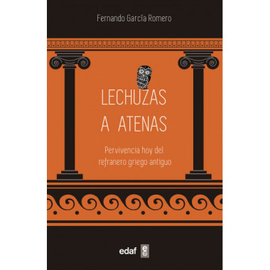 Lechuzas a Atenas