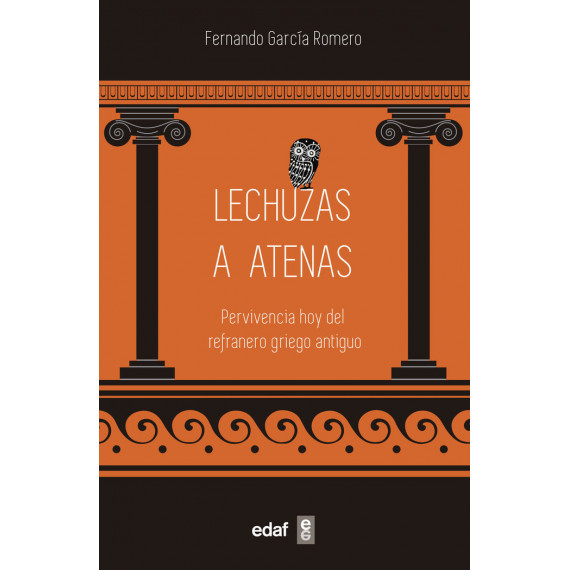 Lechuzas a Atenas