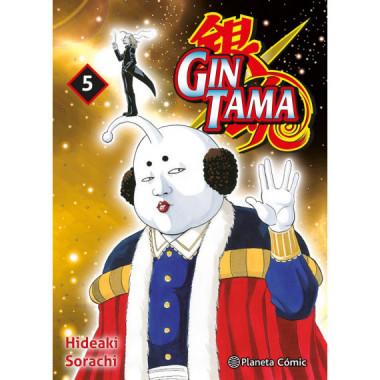 GINTAMA 5