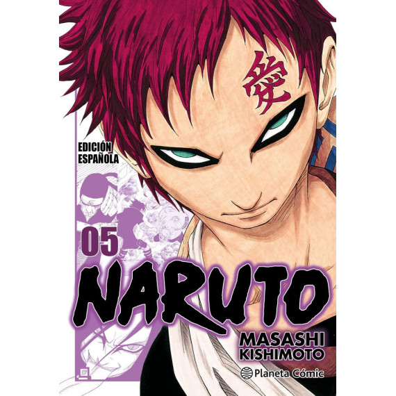 NARUTO JUMP REMIX N� 05/24