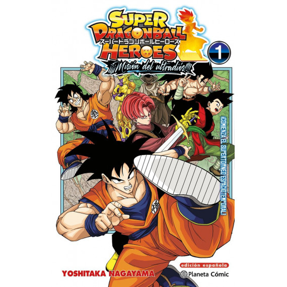 DRAGON BALL HEROES ULTRA GOD MISSION N� 01