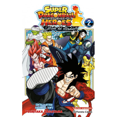 DRAGON BALL HEROES ULTRA GOD MISSION N� 02