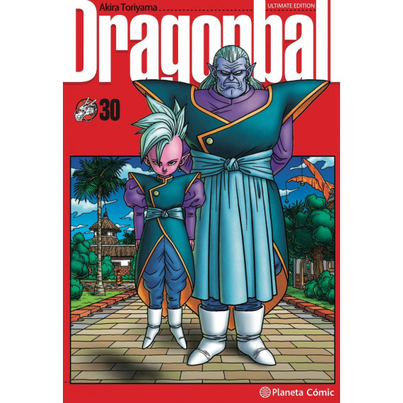 Dragon Ball Ultimate 30