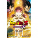 Dragon Ball Z La resurrecci�n de Freezer
