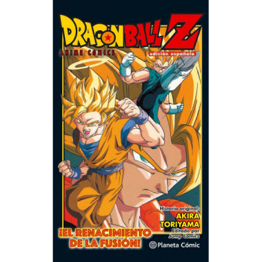 Dragon Ball Z �El renacimiento de la fusi�n! Goku y Vegeta!