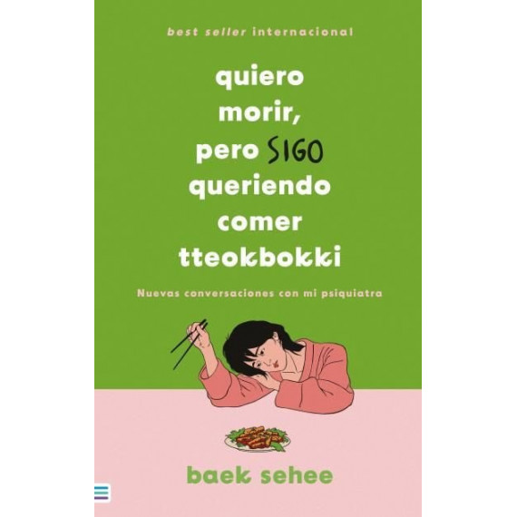 QUIERO MORIR, PERO SIGO QUERIENDO COMER TTEOKBOKKI