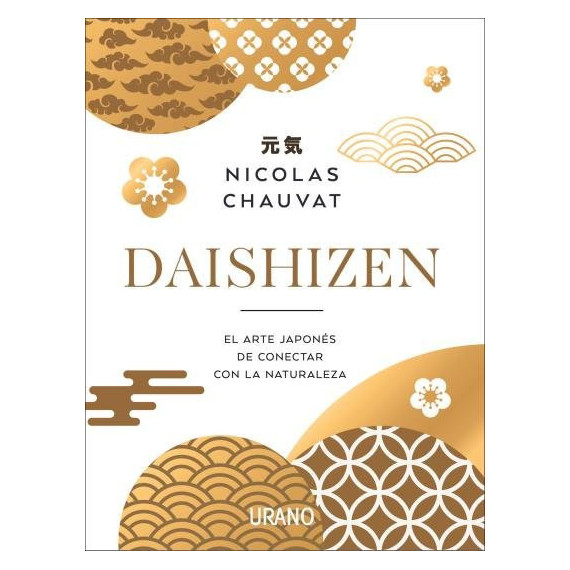 DAISHIZEN