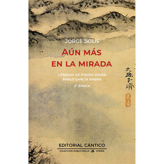 AUN MAS EN LA MIRADA