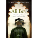 ALI BEY