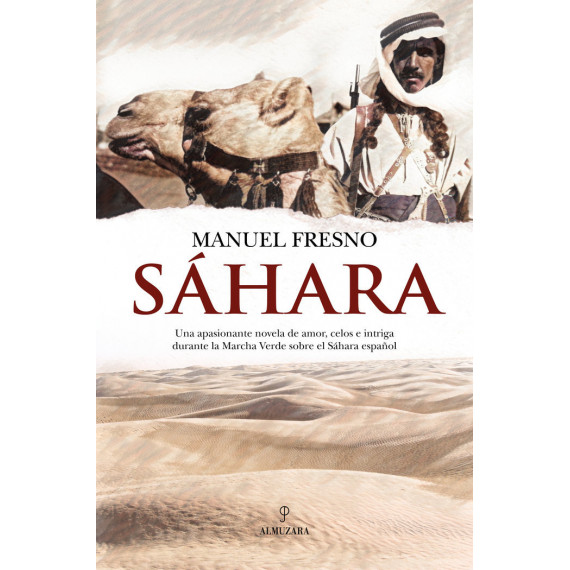 SAHARA