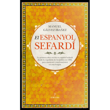 ESPANYOL SEFARDI,EL