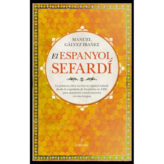 ESPANYOL SEFARDI,EL