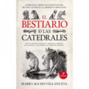 EL BESTIARIO DE LAS CATEDRALES