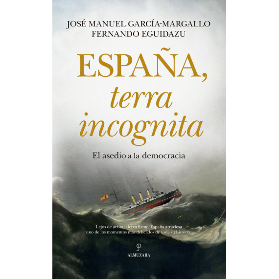 ESPA�A TERRA INCOGNITA