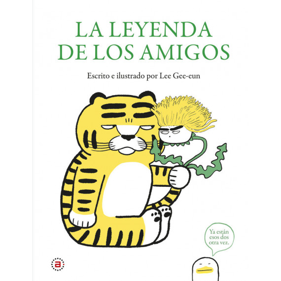 LA LEYENDA DE LOS AMIGOS