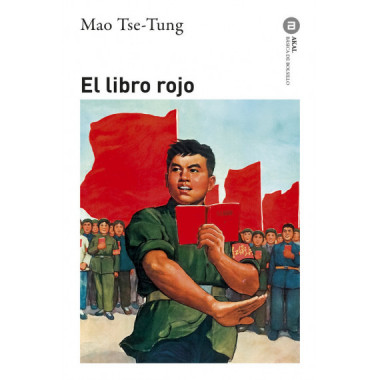 EL LIBRO ROJO