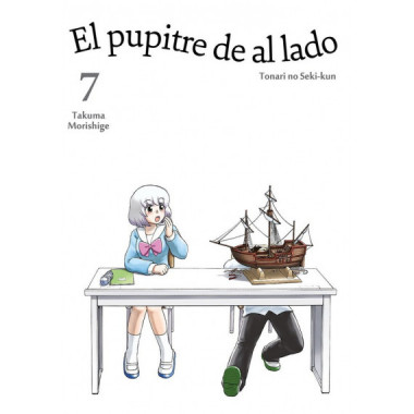 EL PUPITRE DE AL LADO, VOL. 7