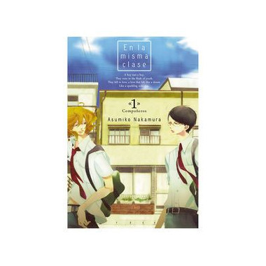 En la misma clase vol 1