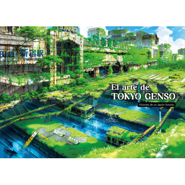 EL ARTE DE TOKYO GENSO