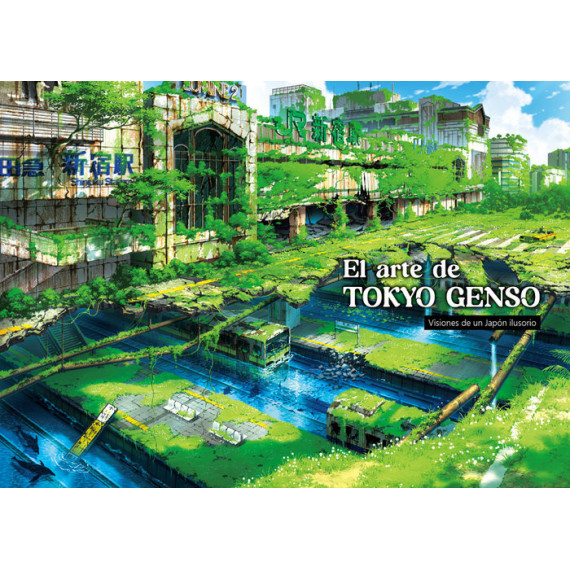 EL ARTE DE TOKYO GENSO