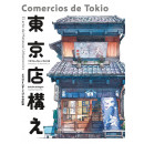 COMERCIOS DE TOKIO