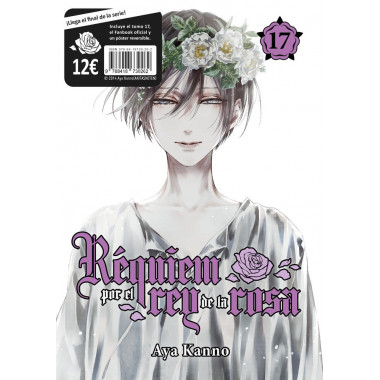 REQUIEM POR EL REY DE LA ROSA, VOL. 17